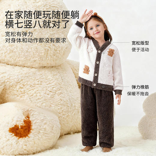 【清仓捡漏】【90-130】【精典泰迪】女童加厚半边绒开衫睡衣套装 商品图2