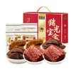 【签批价】自然派 纯肉猪光宝盒礼盒 586g 商品缩略图3