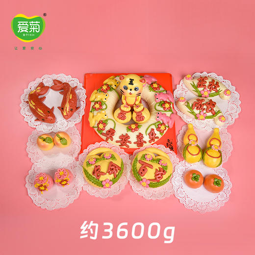 【爱菊花馍】平安喜乐 商品图1