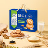【签批价】华美 低GI坚果粗粮饼干 1000g 商品缩略图0