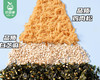 ZEK海苔每日拌饭（肉松多多）/1包（约7小包，共70g）生产日期：25年12月 商品缩略图2
