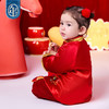 年衣童装婴童唐装冬季新款男女童加棉唐装汉服马上平安婴童唐装 商品缩略图4