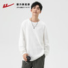 回力长袖T恤男秋冬季2025新款圆领上衣纯棉内搭白色德绒打底衫男 商品缩略图2