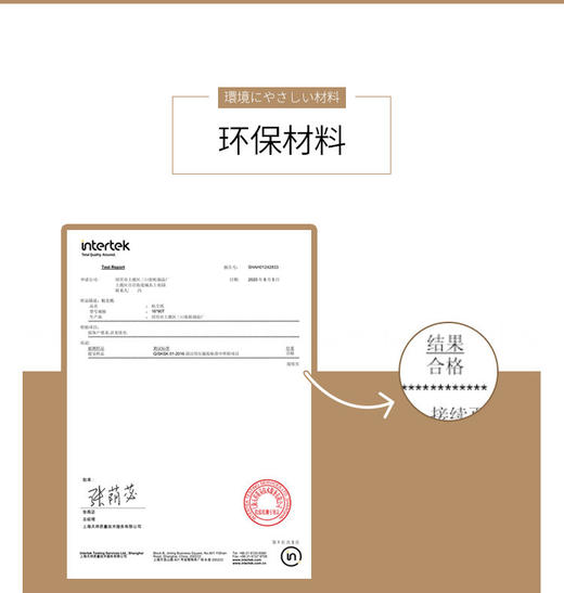 【十周年福利品第46弹】轻松一滚，一粘即净，inWE·JIA粘毛器还你洁净房屋 商品图6