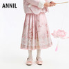 【流光溢彩百褶裙】女童国风拜年服暖绒内衬半裙春季新款安奈儿童装EG613568 商品缩略图0