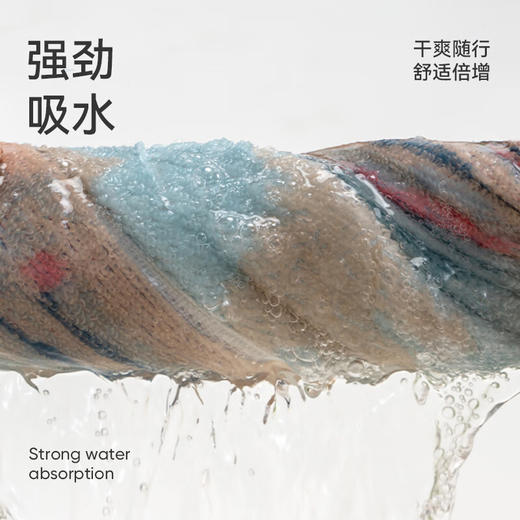 洁玉桃倚春涧毛巾 单条礼盒装 商品图5