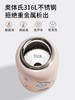Thermos 膳魔师不锈钢双饮口杯（直饮+吸管）儿童保温杯学生双饮杯3岁+ 商品缩略图1