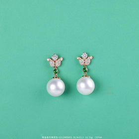 【馥郁】郁金香珍珠耳坠-EZ12405053