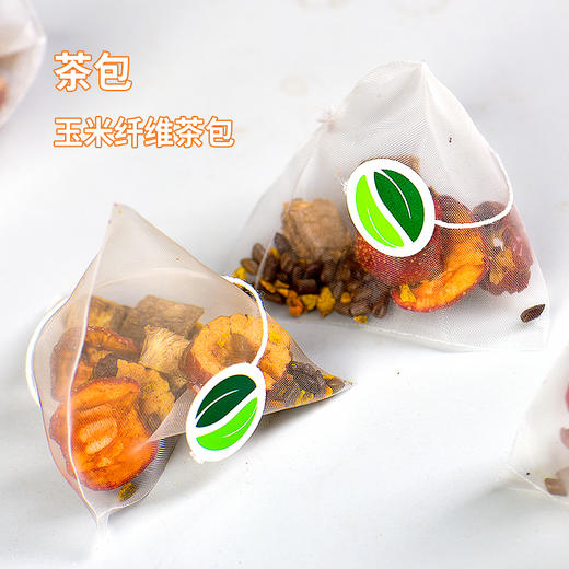 有机葛根姜黄山楂茶2盒 商品图2