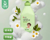 仁和艾叶野菊花儿童止痒沐浴露（500g/瓶） 商品缩略图2