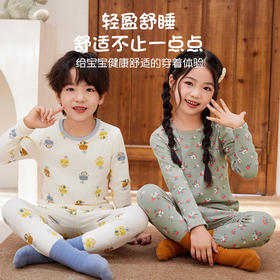 儿童纯棉内衣套装 儿童秋衣秋裤舒适纯棉套装男童家居服女童睡衣