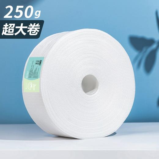 【一次性❗️绵柔洗脸巾】悬挂设计随用随抽，如云般柔软触感，厚实不易破，亲肤柔软不易掉絮，加厚洗脸巾珍珠纹洁面巾洗脸巾大卷QQ 商品图6