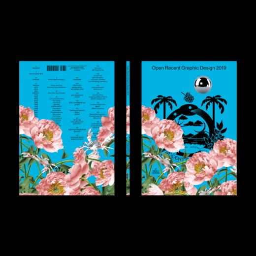 PRESS ROOM Publications 商品图7