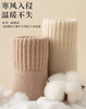 【冬季拉绒保暖加厚袜子H86】加厚毛圈拉绒袜子，真的是一眼就能感到暖暖的🎉 袜子内里厚厚的暖绒不会冻脚 锁温又抗寒 温暖一整天🌟☀-GRUP 商品缩略图5