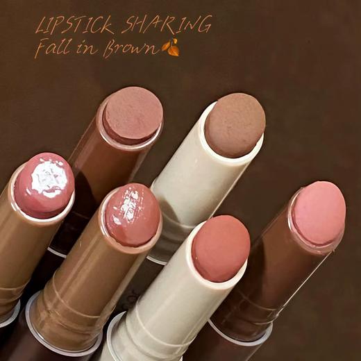 JOOCYEE酵色固体唇蜜3g  镜面水光棕色系琥珀嘟嘟唇568口红唇釉唇彩 商品图6