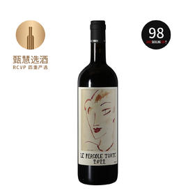蒙特维提妮酒庄美人头干红 2022 Montevertine Le Pergole Torte