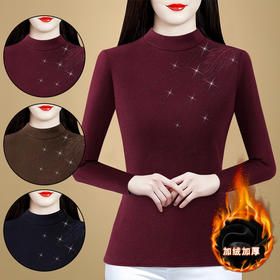 KQL 765G512打底衫半高圆领加厚长袖t恤韩版上衣