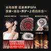 DOCO LAB 头皮清洁护理仪-大师版-金色（带2瓶精华）SC001 商品缩略图4