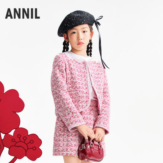 【实体店同款】女童梭织外套春季新款安奈儿童装AG615016 商品图0