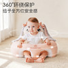 【云优选】BUBBLE TREE婴儿学坐椅沙发宝宝坐立练习安全防摔不伤脊柱保护神器 商品缩略图2