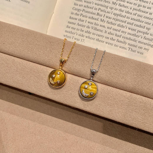 【微信专享款】ARSIS｜秘密花园系列 虎眼星月吊坠项链 商品图0