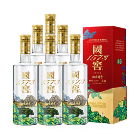 【JGNG】52度 国窖1573 艺术新春酒（松峦锦秀薛松版）500ml*6 泸州老窖官方旗舰店
