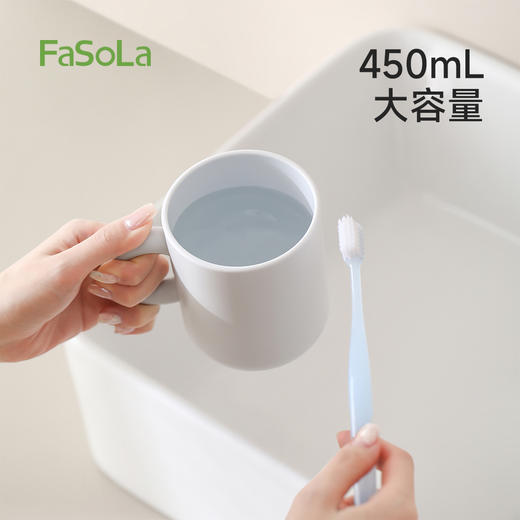 FaSoLa新款可爱卡通防霉抗菌漱口杯食品级家用儿童牙杯宝宝洗漱杯 商品图7