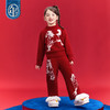 徐悲鸿联名年衣童装家居服套装冬季新款女童大展鸿图家居服套装 商品缩略图1