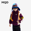 【MQD】童装男童加厚冰岛绒外套冬装儿童加绒保暖立领外套 商品缩略图1