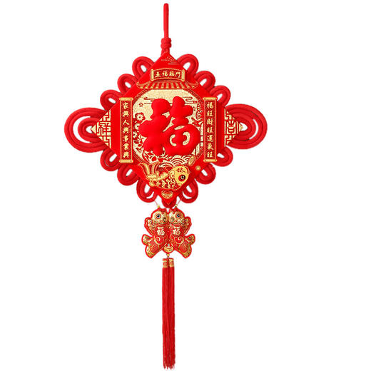 【新年春节元旦挂饰】入户门玄关福字中国结挂件 客厅大号2026新款  商品图4