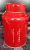云茶盟主专供，市面醉低价！2024年新日期！500g大份量高端红茶！云南大树滇红红茶！ 商品缩略图3