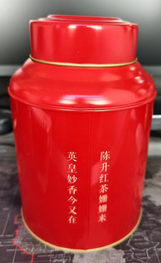 云茶盟主专供，市面醉低价！2024年新日期！500g大份量高端红茶！云南大树滇红红茶！ 商品图3