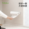 FaSoLa厨房纸巾架挂架磁吸壁挂置物免打孔懒人抹布保鲜膜收纳挂架 商品缩略图2