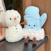 2025圣诞萌趣仪式感🎄𝐉𝐂圣诞限定玩偶 怀抱圣诞兔/雪花圣诞树/滑雪手套 jellyca*就是个无底洞，每次都让我轻易的心动 商品缩略图8