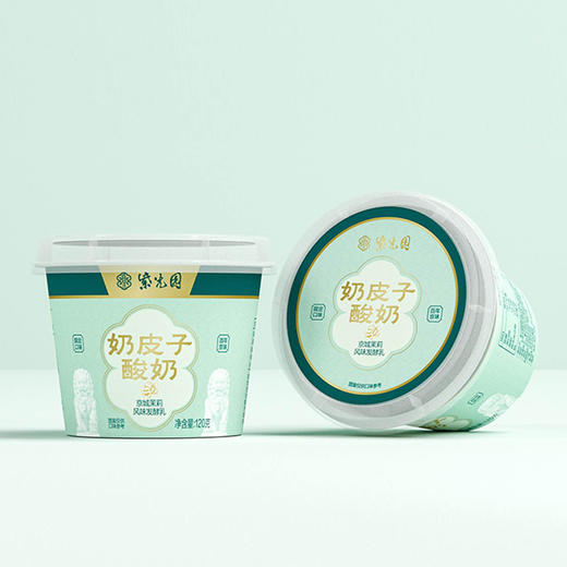 紫光园 奶皮子酸奶6杯装12杯礼盒装 新鲜日期顺丰发货 商品图5