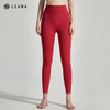 【买一赠一】LEANA带后腰口袋裸感瑜伽裤女外穿紧身高腰提臀运动健身裤NP1219 商品缩略图5