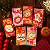 【马年春节刺绣红包】国潮卡通生肖红包袋 新年创意卡通拜年利是封 商品缩略图2