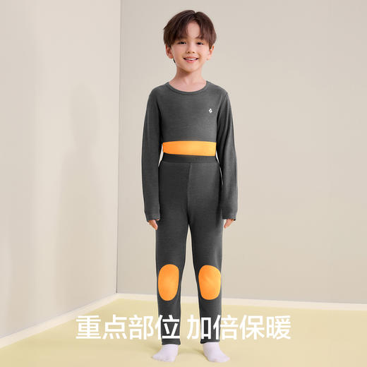【德绒+护膝护肚】【120-160】【有棵树】男童保暖内衣套装 商品图3