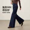 【限时秒杀-秋新品-筒喇牛仔】逸阳不易褪色丹宁蓝宽边显瘦微喇叭牛仔裤子8232 商品缩略图5