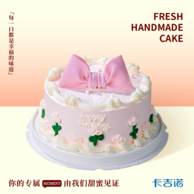 8英寸翻糖鲜花蛋糕生日蛋糕6选1