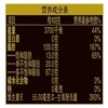 金龙鱼1.8L脱壳压榨葵花仁油 商品缩略图1