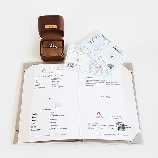 【天然正品】AU750白金豪镶钻镶天然老烧斯里兰卡皇家蓝1.02克拉蓝宝石戒指10.5号（戒圈可改）女士021225NJS10 商品图1