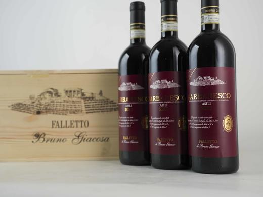 【意大利康帝】意大利2020年嘉科萨酒庄巴巴莱斯科阿斯莉单一园珍藏内比奥罗干红 商品图4