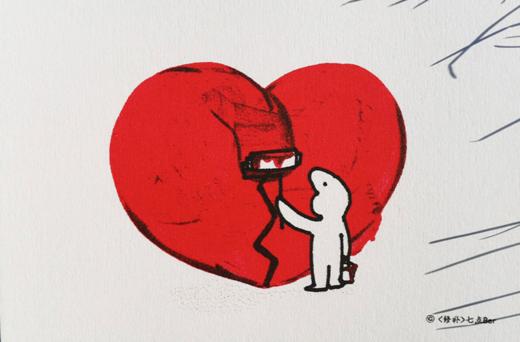 锦江丨七点Ber丨riso卡片 商品图2