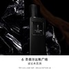 YSL 圣罗兰衣典香水 圣叙尔比斯广场 125ml  LE925400-F 商品缩略图0
