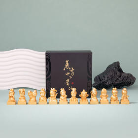 西泠印社东方十二星次 -铜印章 萌版的星次小人更为贴近现代年轻审美