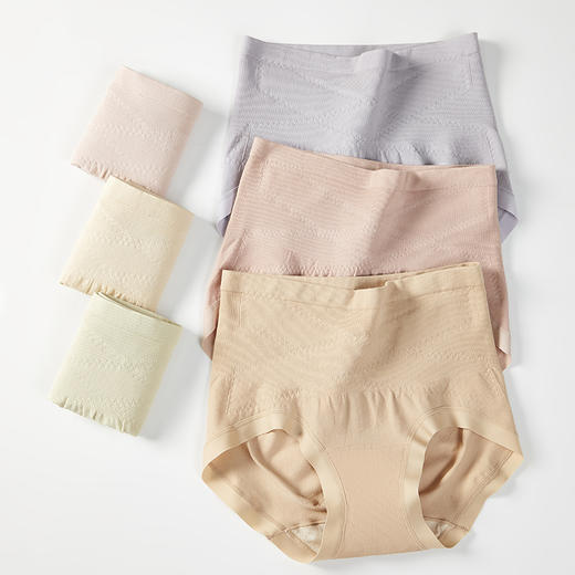 莱赛尔山茶花高腰女式内裤塑身裤 亲肤无痕 收腹提臀【三条装】TS9001 商品图8