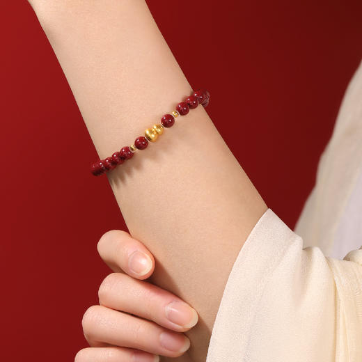 【故宫饰品】红韵福禄黄金足金999朱砂手串文创新年本命年生日礼物 商品图4