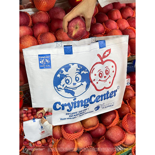 CryingCenter 地球派对单肩手提大容量购物袋环保编织袋 哭喊中心 商品图0