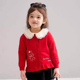 笛莎Deesha 2026春季女童可爱童趣绣花荷叶边针织开衫